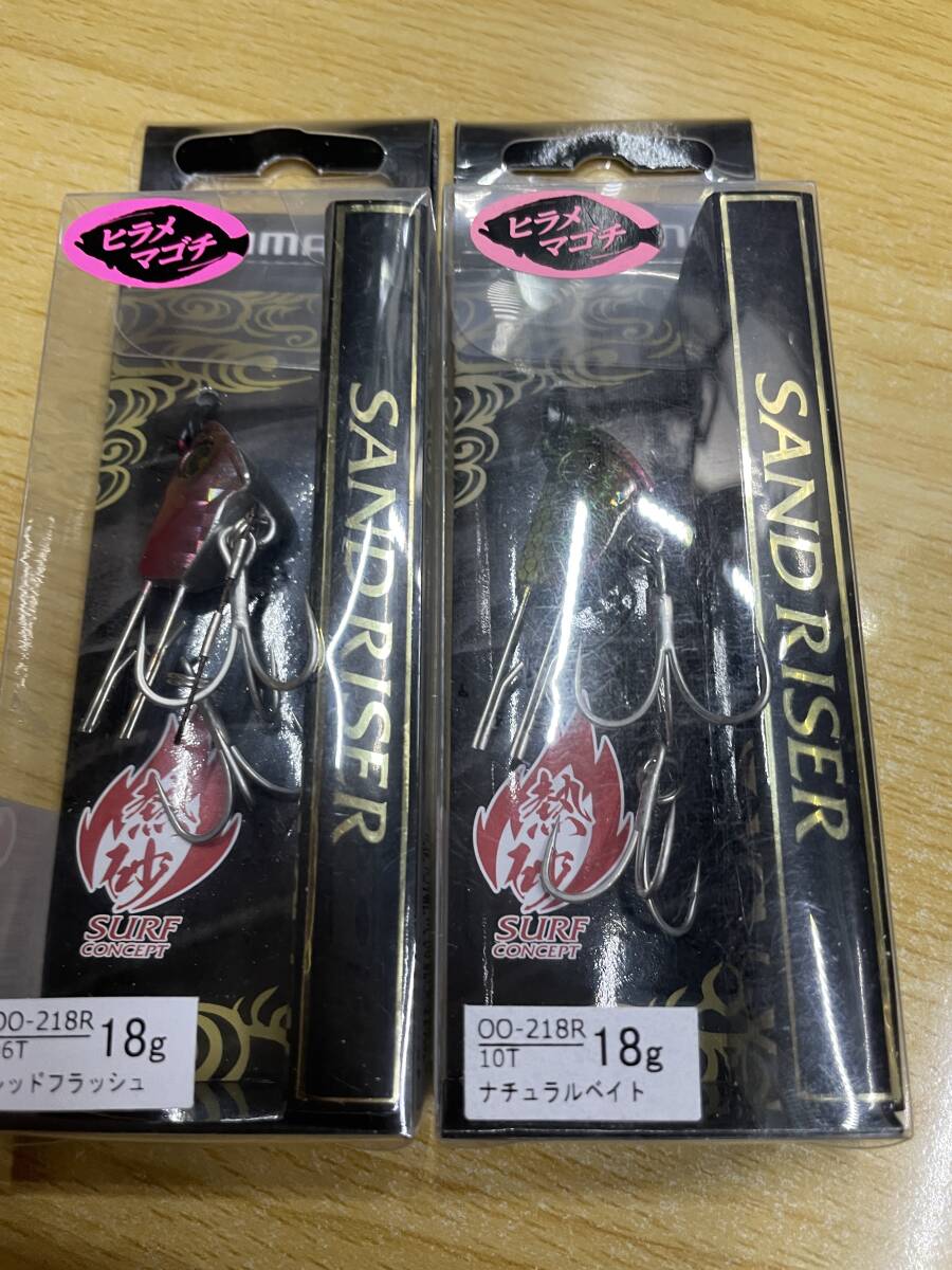 item_image_1