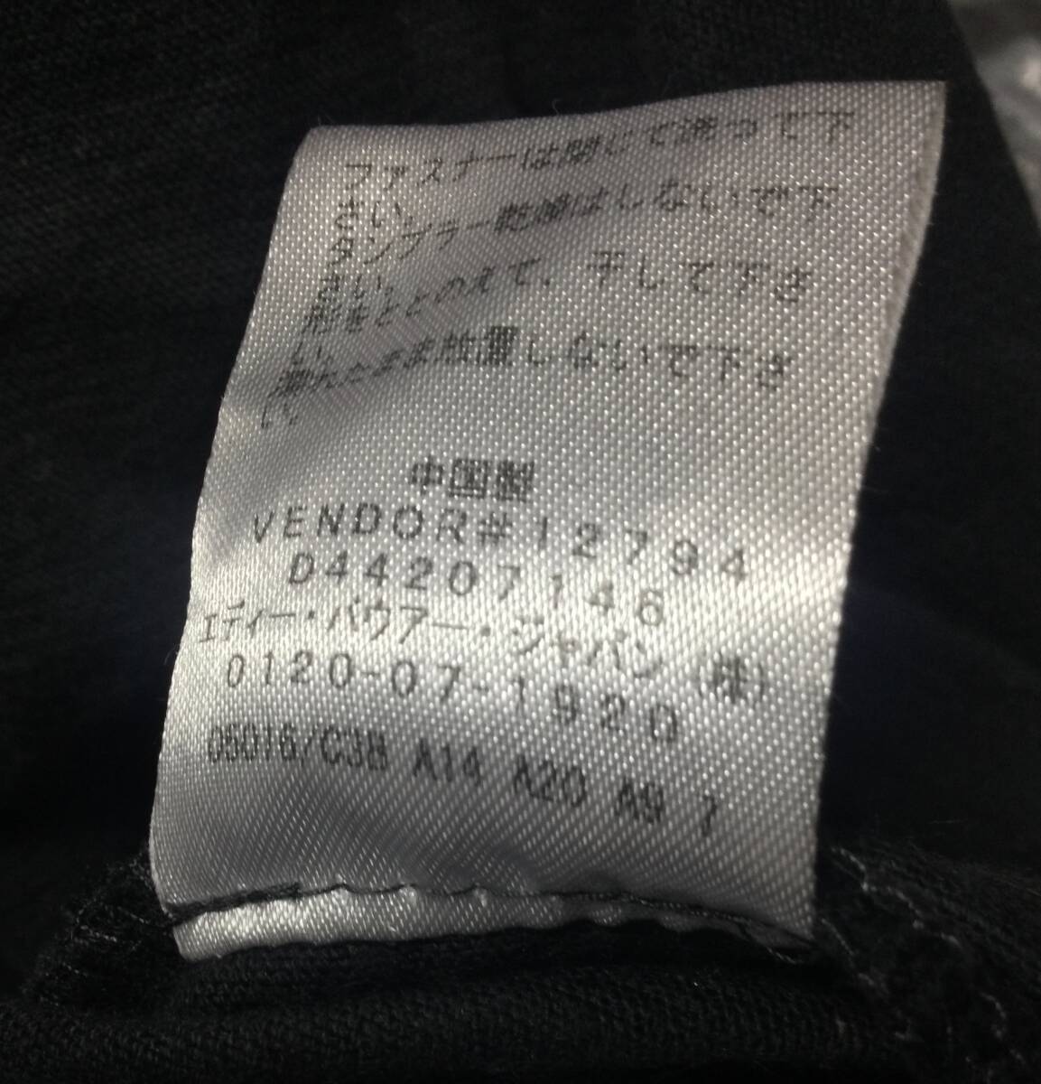 エディバウアー　Eddie Bauer コーデュロイパンツ　ツータック　36 ビッグサイズ　ストレッチ　ブラック_画像5
