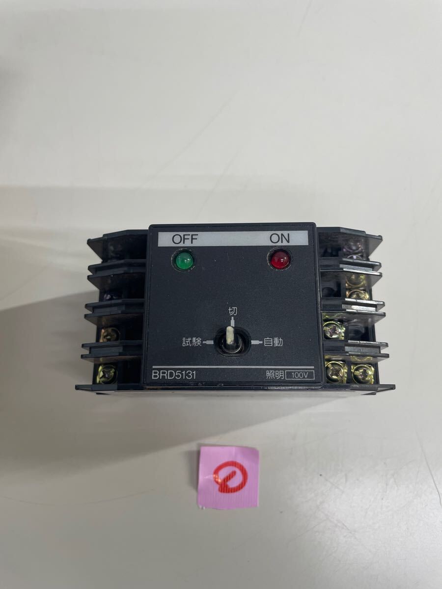 ① MATSUBISHI リモコンブレーカ制御ユニットBRD5131K SCU-L1/SCU-L2 通電動作未確認 中古 ジャンク_画像1