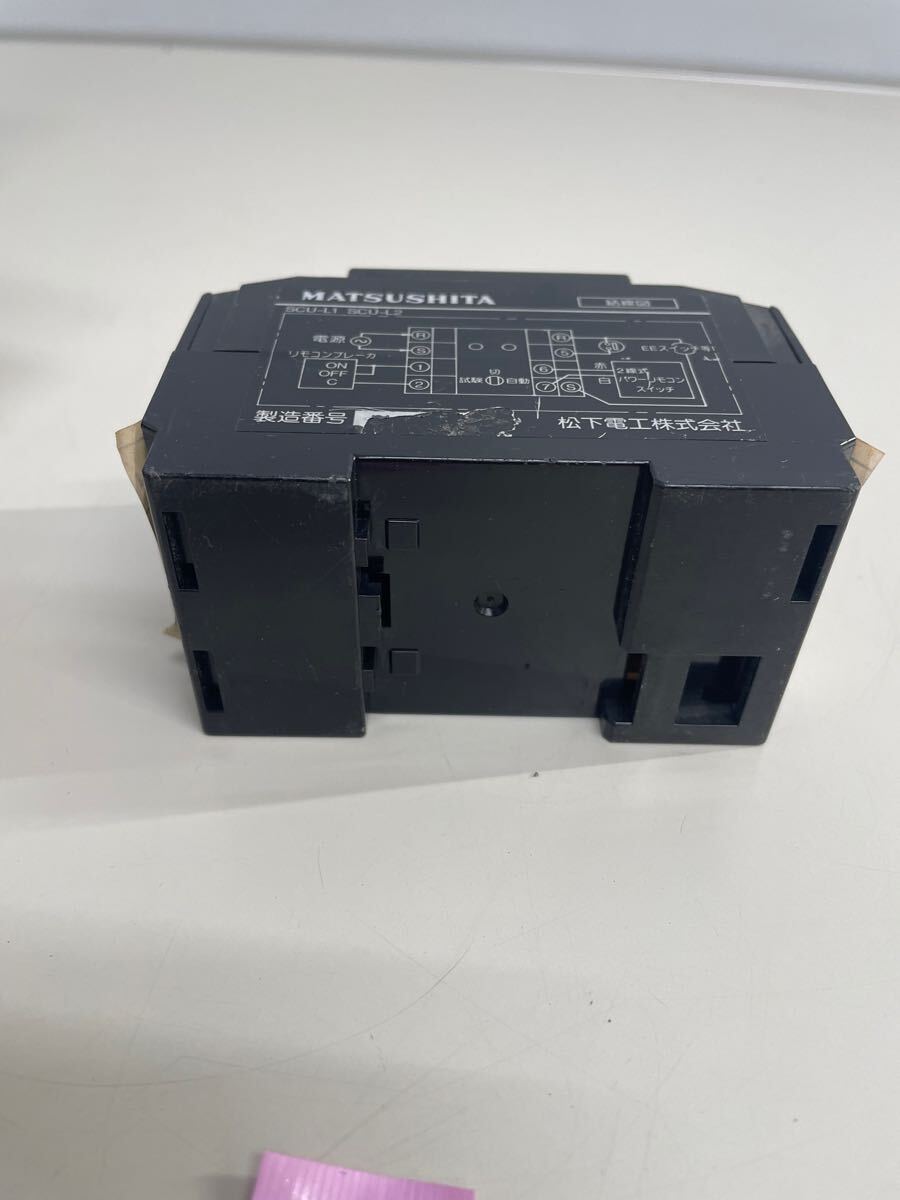 ① MATSUBISHI リモコンブレーカ制御ユニットBRD5131K SCU-L1/SCU-L2 通電動作未確認 中古 ジャンク_画像7