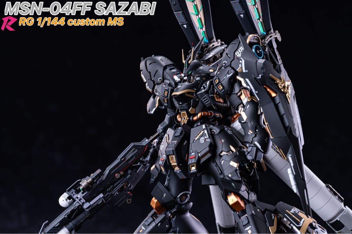 RG 1/144 MSN-04FF サザビー ダブルホーンファンネル搭載型 オリジナルカラー 改修 塗装済み 完成品 説明欄に追加画像あり