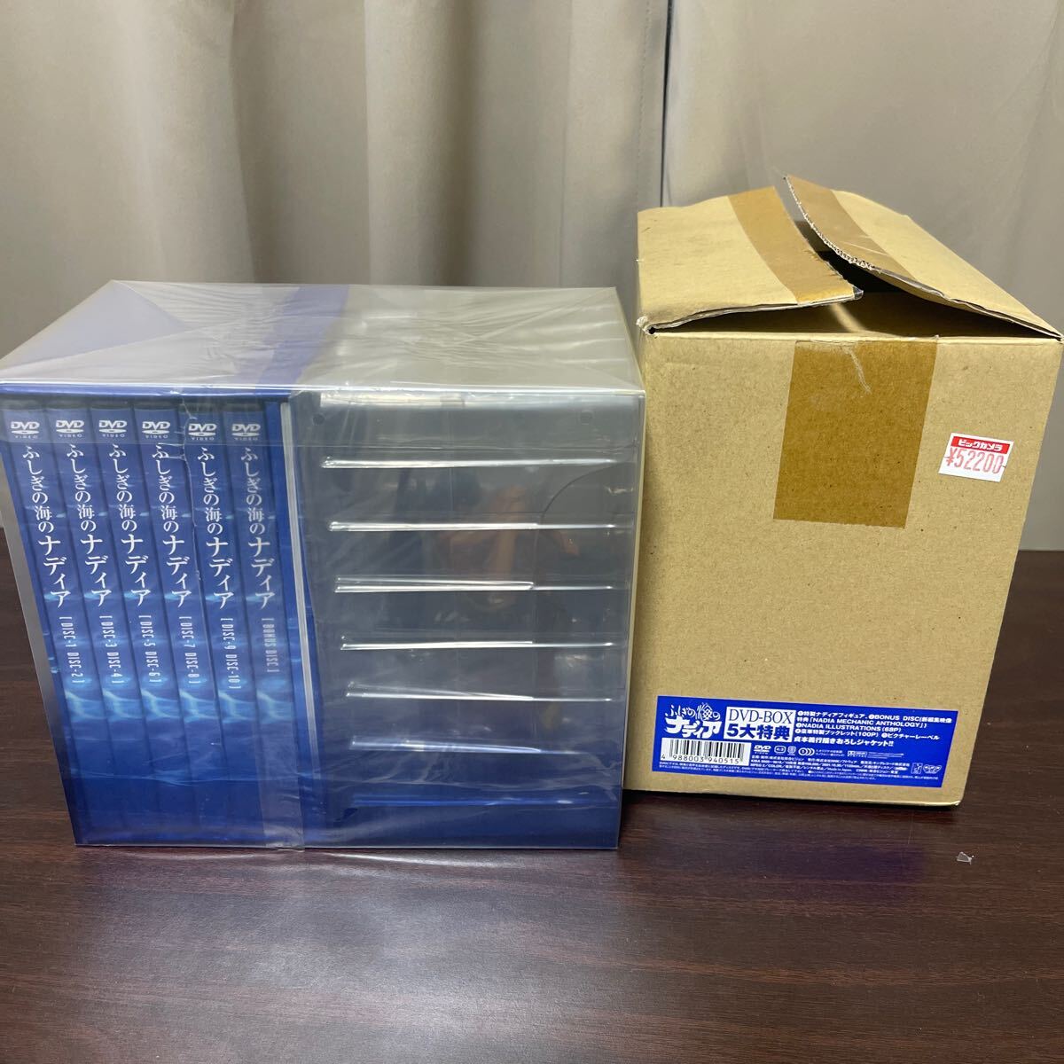 ふしぎの海のナディア DVD-BOX 5大特典付