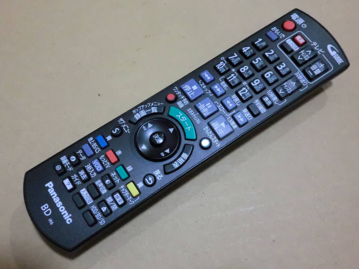 ◆Panasonic パナソニック DIGA　BDレコーダー用リモコン N2QAYB000905 美品◆