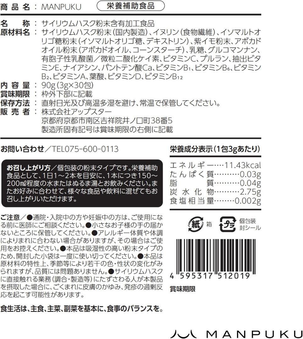 item_image_7