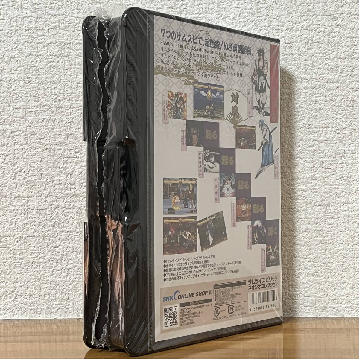 新品未開封SNK公式限定特典のみ PS4ソフトなし サムライ 新品未開封SNK公式限定特典のみ PS4ソフトなし サムライ