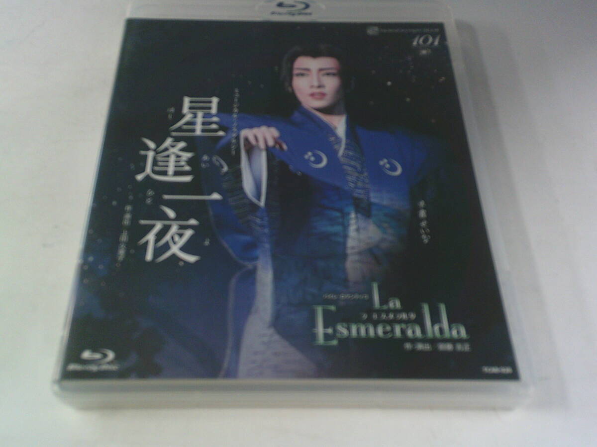 ☆雪組宝塚大劇場公演 ミュージカル・ノスタルジー『星逢一夜』/バイレ・ロマンティコ『La Esmeralda』 [Blu-ray]　☆