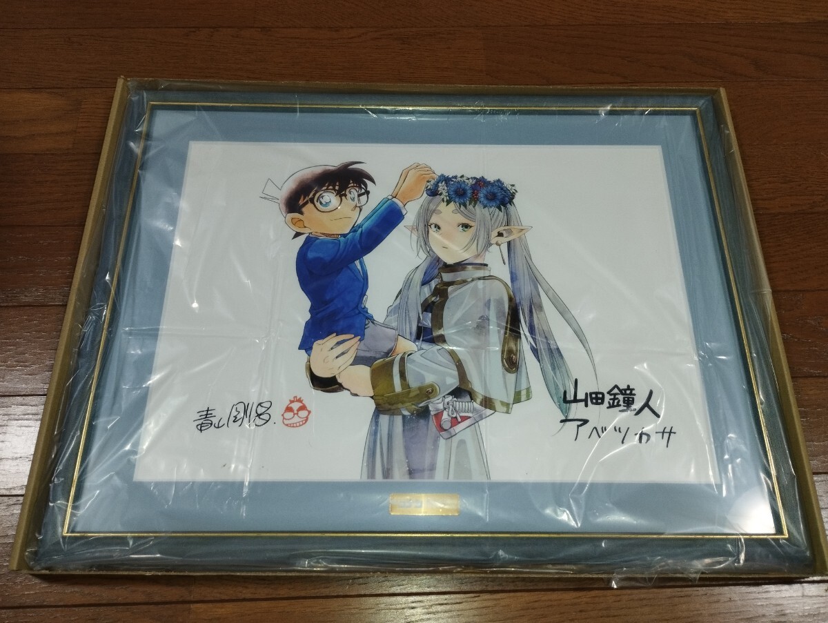送料無料 新品 シリアルナンバー No 001 名探偵コナン 葬送の 送料無料 新品 シリアルナンバー No 001 名探偵コナン 葬送の