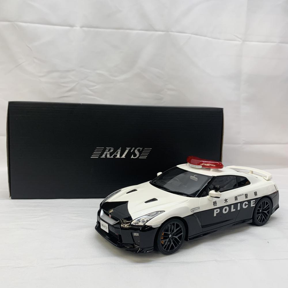 【中古】傷有 S)1/18 ヒコセブン 日産 GT-R (R35) 2018 栃木県警察高速道路交通警察隊車両(パトランプ 床下他キズ有[249008219636]