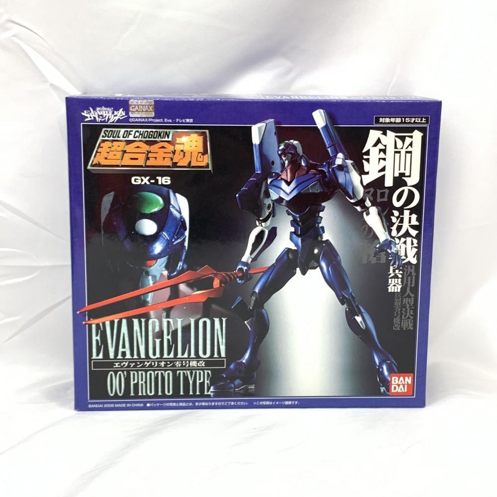 【中古】開封)超合金魂 エヴァンゲリオン零号機改[240019471003]