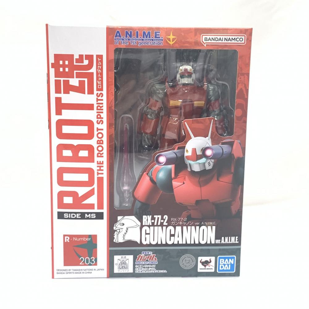 【中古】S未開封)ROBOT魂 ＜SIDE MS＞ RX-77-2 ガンキャノン Ver. A.N.I.M.E.[249008262520]