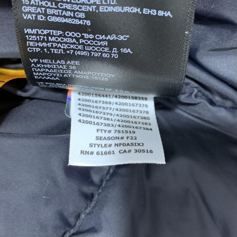 【中古】THE NORTH FACE PRINT HYDRNLTE HOODIE サイズL NF0A5IXJ ノースフェイス フーディ カモフラ ダウン[240019447309]