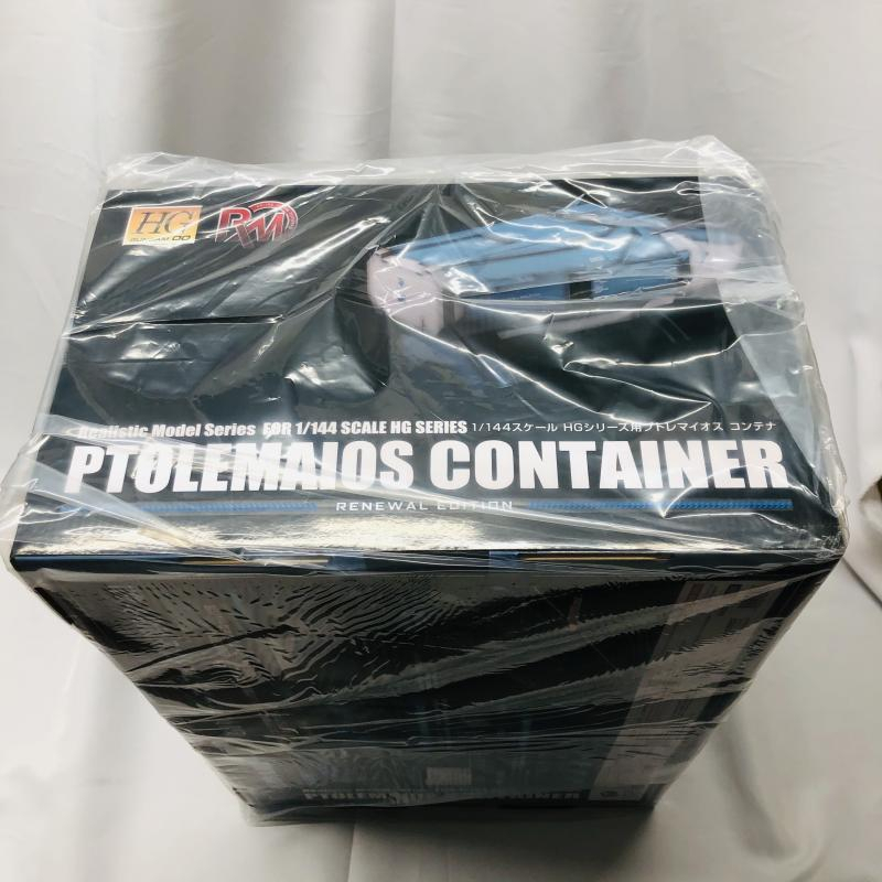 【2025年】エレガントファッションを上品に着 中古】GダムS)未開封) プトレマイオス HGシリーズ用 メガハウス その他