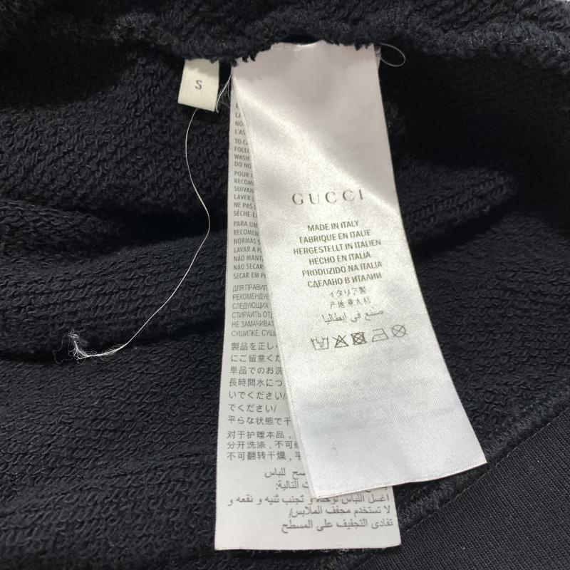 【中古】GUCCI ヴィンテージロゴスウェット S　グッチ　レオパード刺繍　527743-X9X94[240019437961]