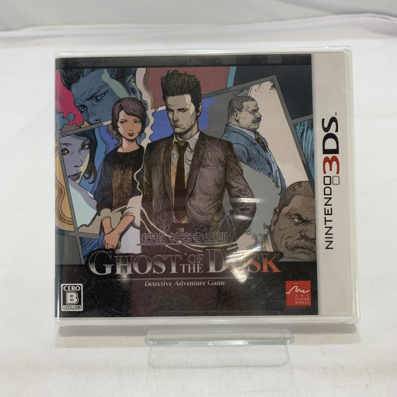 【中古】3DS）未開封)探偵 神宮寺三郎 GHOST OF THE DUSK[240019458459]