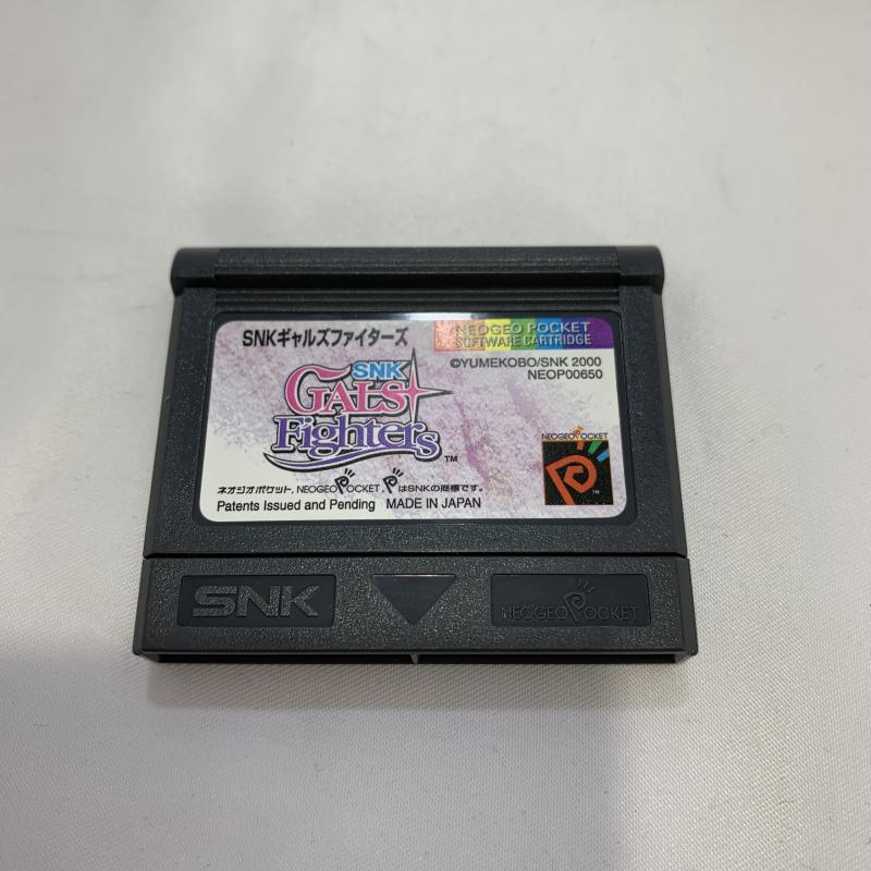 【中古】NGP）本体のみ)NEOGEO POCKET)SNK GALS'FITERS[240019469775]