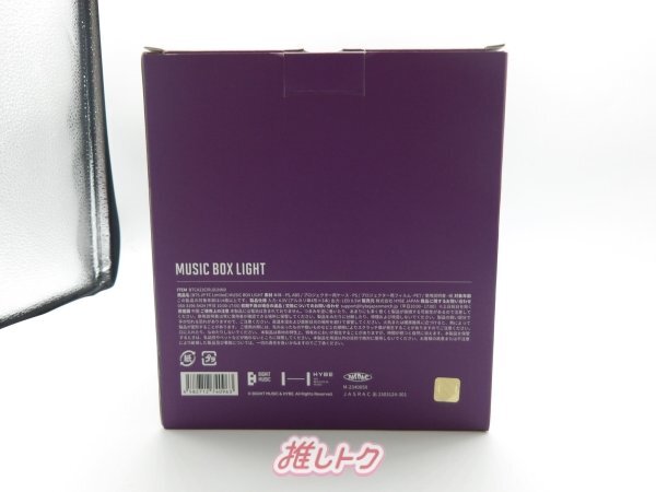 BTS MUSIC BOX LIGHT(オルゴール付きムードライト