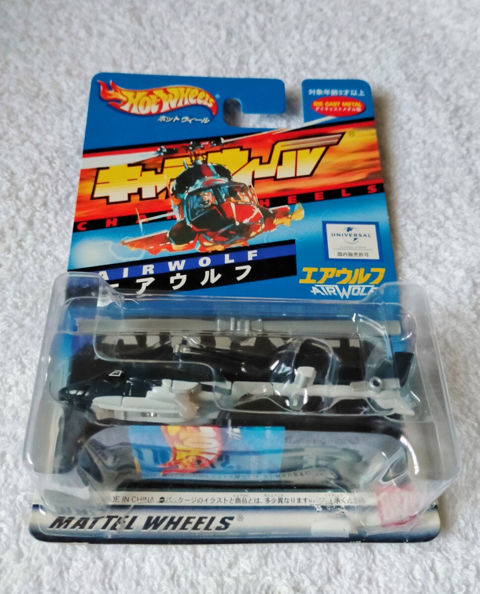 Yahoo!オークション - 【正規品・未開封】MATTEL ホットウィール