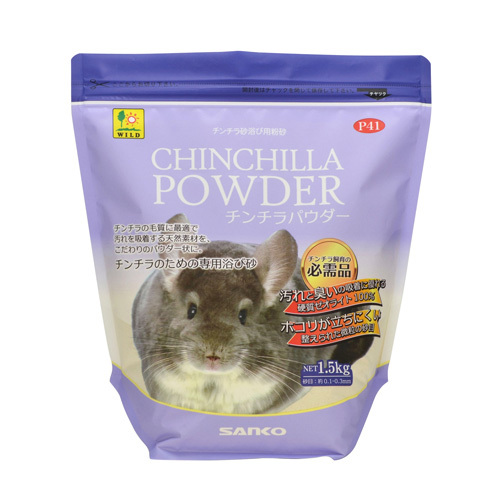  шиншилла пудра P41 SANKO( три ./ солнечный ko-)