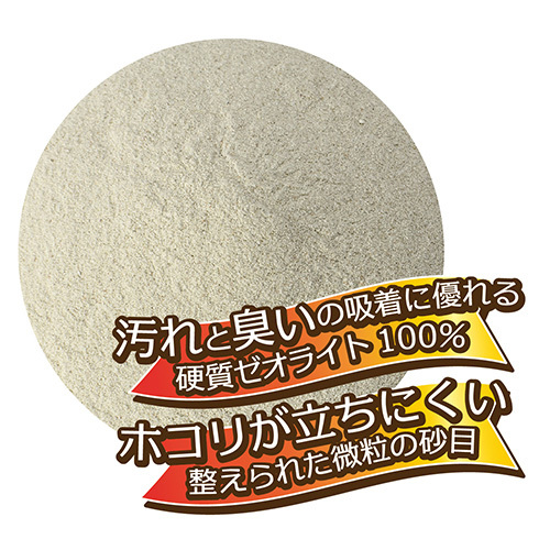  шиншилла пудра P41 SANKO( три ./ солнечный ko-)