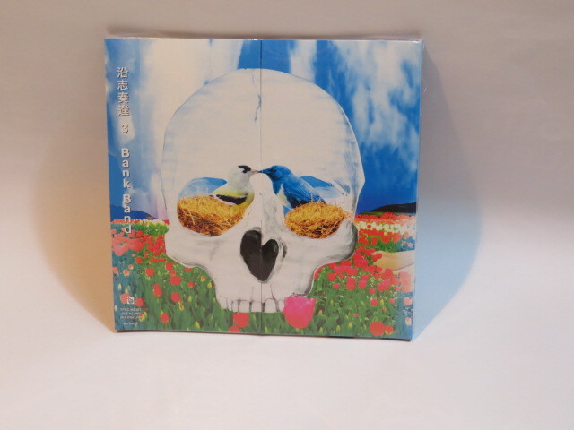 ★新品未開封★送無/匿名★[ CD ] 沿志奏逢 3 Bank Band 　紙パッケージ（ バンクバンド　桜井和寿　ミスターチルドレン_画像1