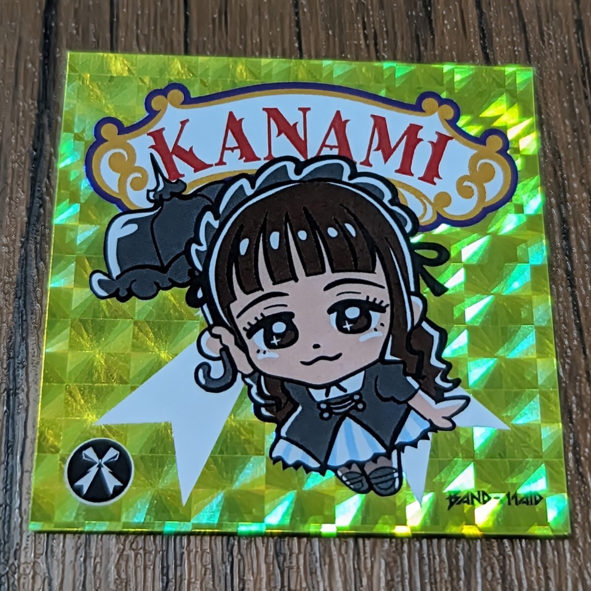 BAND-MAID キラキラステッカー KANAMI みんちょ 未使用品