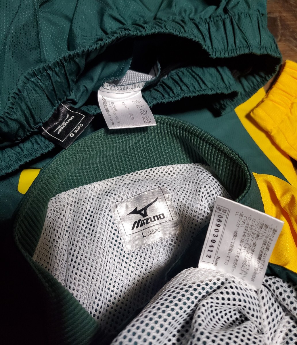 値下交渉 静岡学園 サッカー部 ジャケット パンツ MIZUNO MADE 値下交渉 静岡学園 サッカー部 ジャケット パンツ MIZUNO MADE