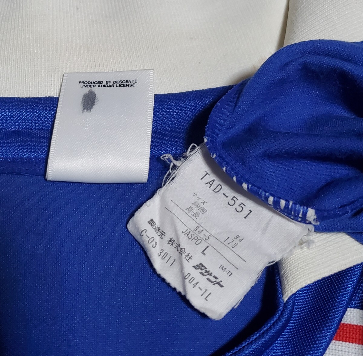 値下交渉 1988-1991-92年 清水商業型 adidas アディダス ゲーム 値下交渉 1988-1991-92年 清水商業型 adidas アディダス ゲーム