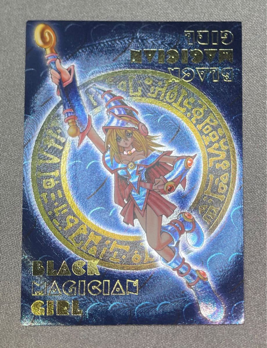 【美品-極美品】遊戯王　ブラックマジシャンガール　DDM ブルー　レリーフ 美品-極美品】遊戯王 ブラックマジシャンガール DDM ブルー