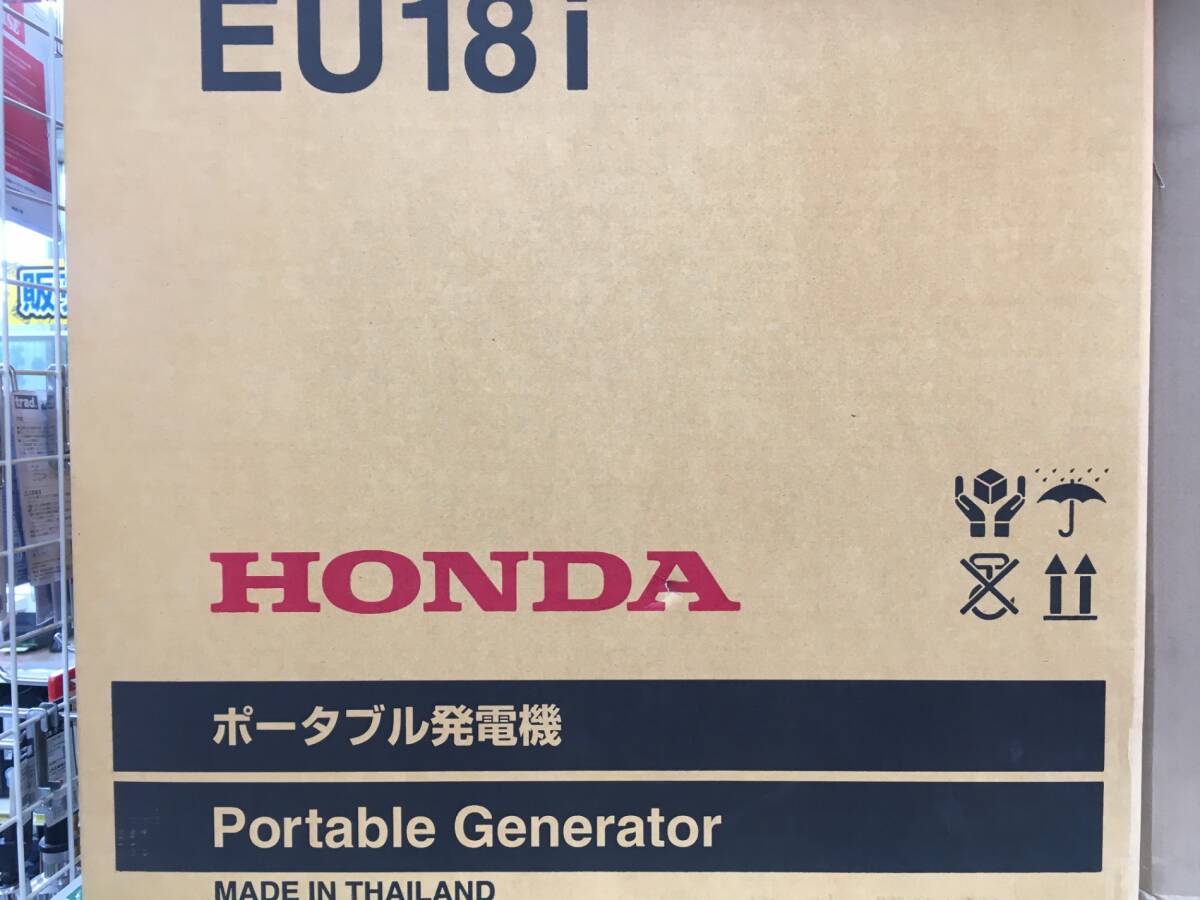 【未使用品】【0906】★HONDA(ホンダ) インバーター発電機 [121cc] EU18i　IT86ZIXJ8P8T