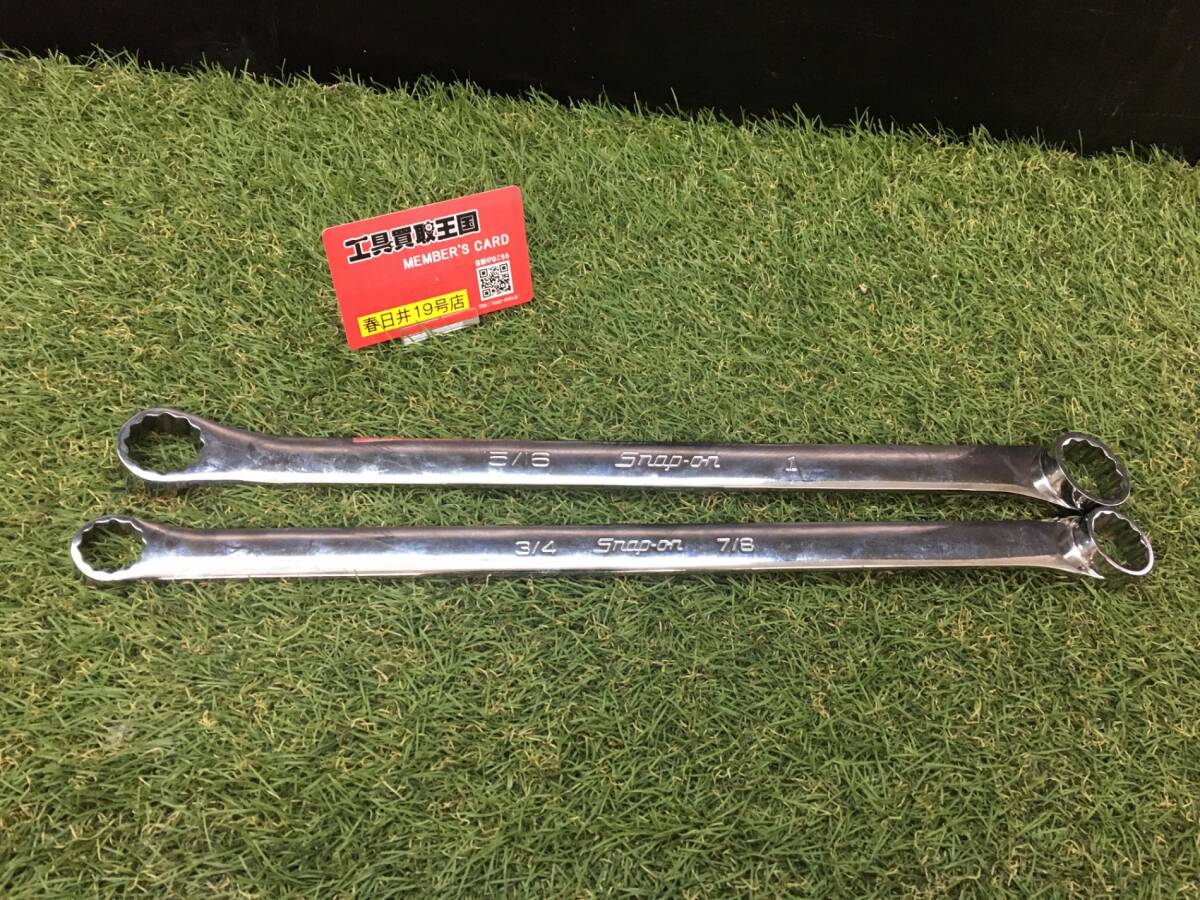 【中古品】【0906】Snap-on レンチ ハイパフォーマンス ボックス 15° オフセット XDHシリーズ 2本セット　ITZIOWTCYROI