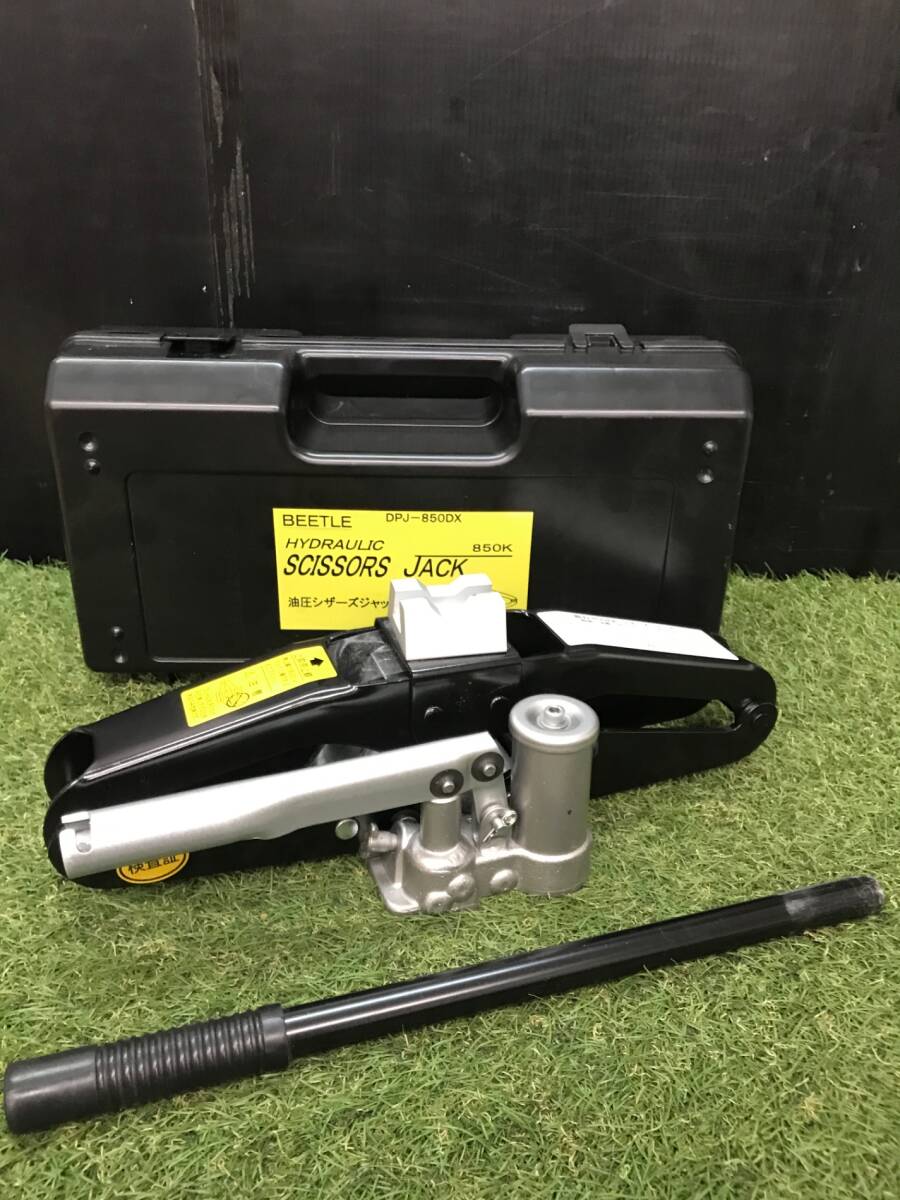 【中古品】 BEETLE 油圧シザーズジャッキ DPJ-850DX　IT8P3573YFSG【0906】