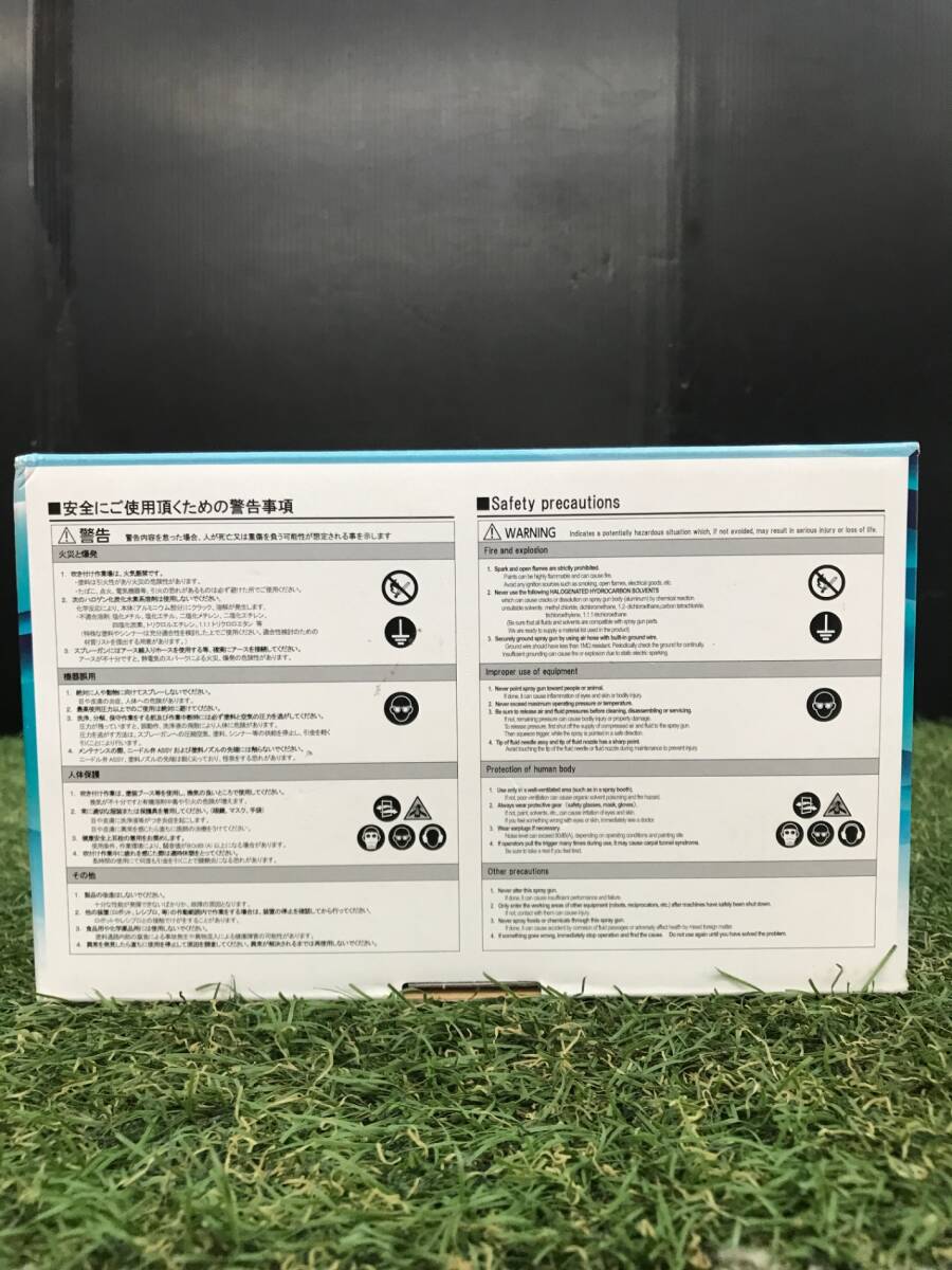 未使用品】【0906】☆アネスト岩田 圧送式スプレーガン WIDER1 未使用品】【0906】☆アネスト岩田 圧送式スプレーガン WIDER1