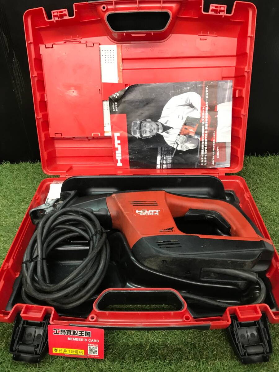 中古品】【0906】☆HILTI レシプロソー WSR900-PE ITVFFZZJ0R9W 中古品】【0906】☆HILTI レシプロソー WSR900-PE ITVFFZZJ0R9W