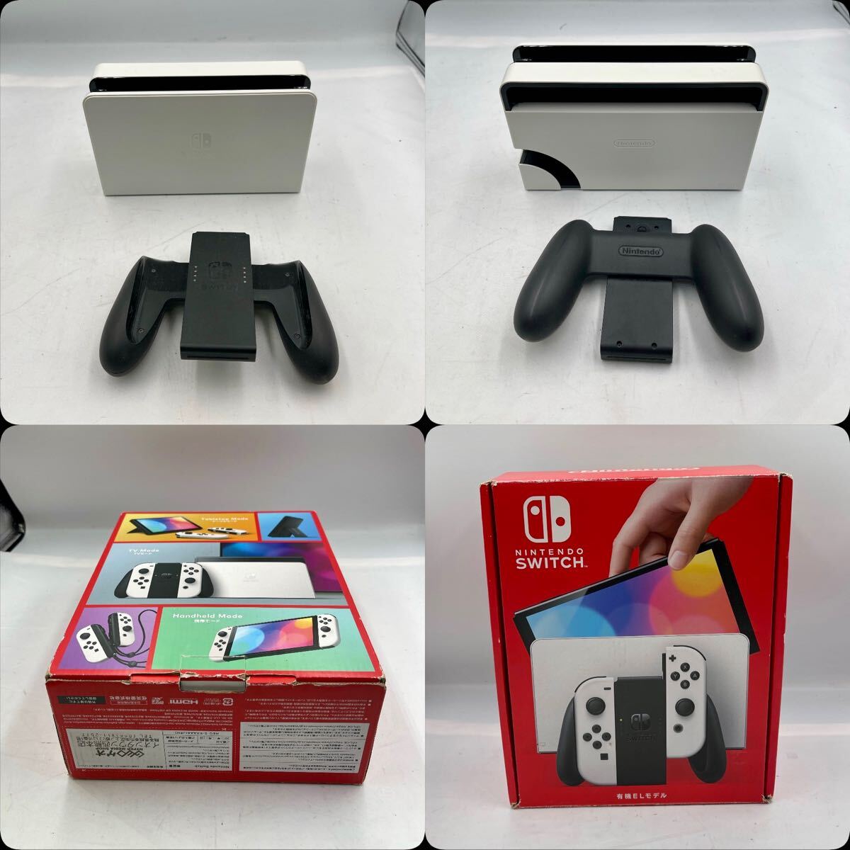 1円〜② 美品 Nintendo Switch 有機ELモデル ホワイト 本体 HEG-001 2021 元箱 ケース付 初期化済み( ニンテンドースイッチ本体)|売買されたオークション情報、Yahoo!オークション(旧ヤフオク!) の商品情報をアーカイブ公開 - オークファン(aucfan.com) 1円〜② 美品 Nintendo Switch 有機ELモデル ホワイト 本体 HEG-001 2021 元箱 ケース付 初期化済み( ニンテンドースイッチ本体)|売買されたオークション情報、Yahoo!オークション(旧ヤフオク!) の商品情報をアーカイブ公開 - オークファン(aucfan.com)
