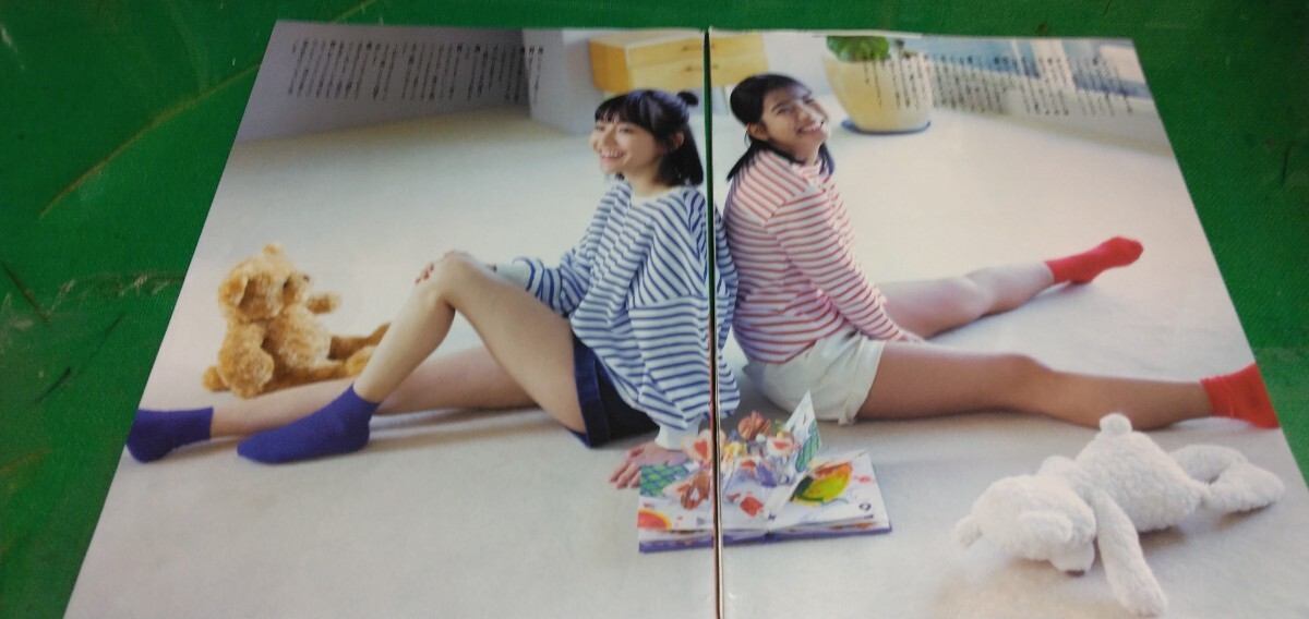 item_image_3