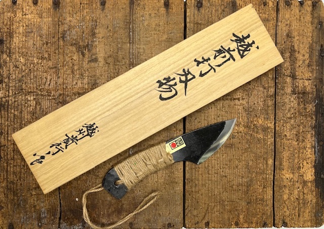 5345円 1* 経済大臣指定 伝統的工芸品! 共箱付き! 越州 貴行 5345円 1* 経済大臣指定 伝統的工芸品! 共箱付き! 越州 貴行