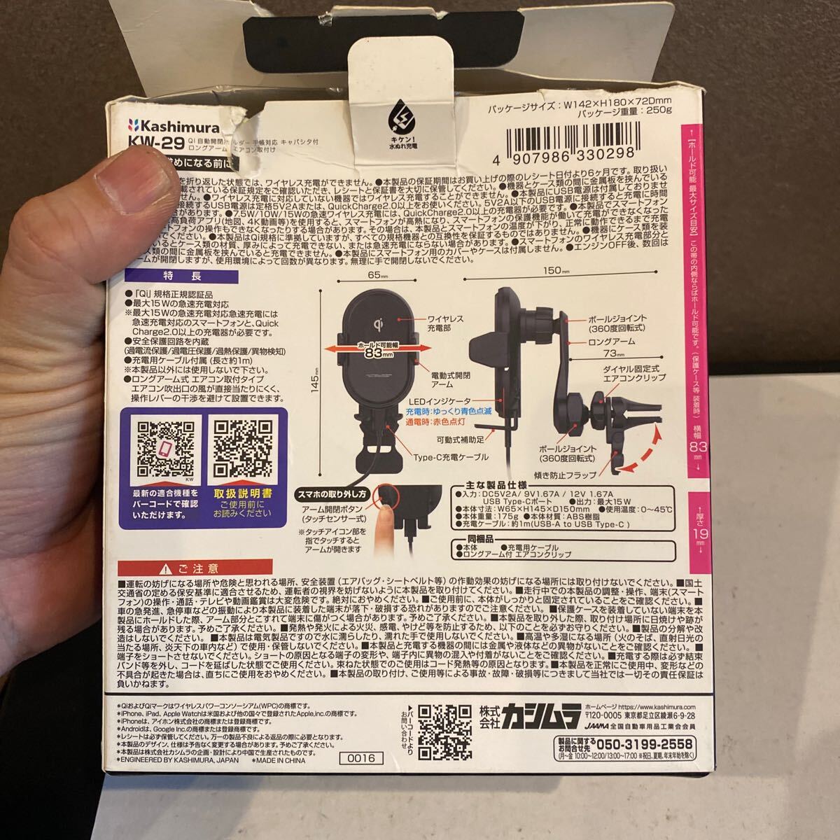 item_image_4