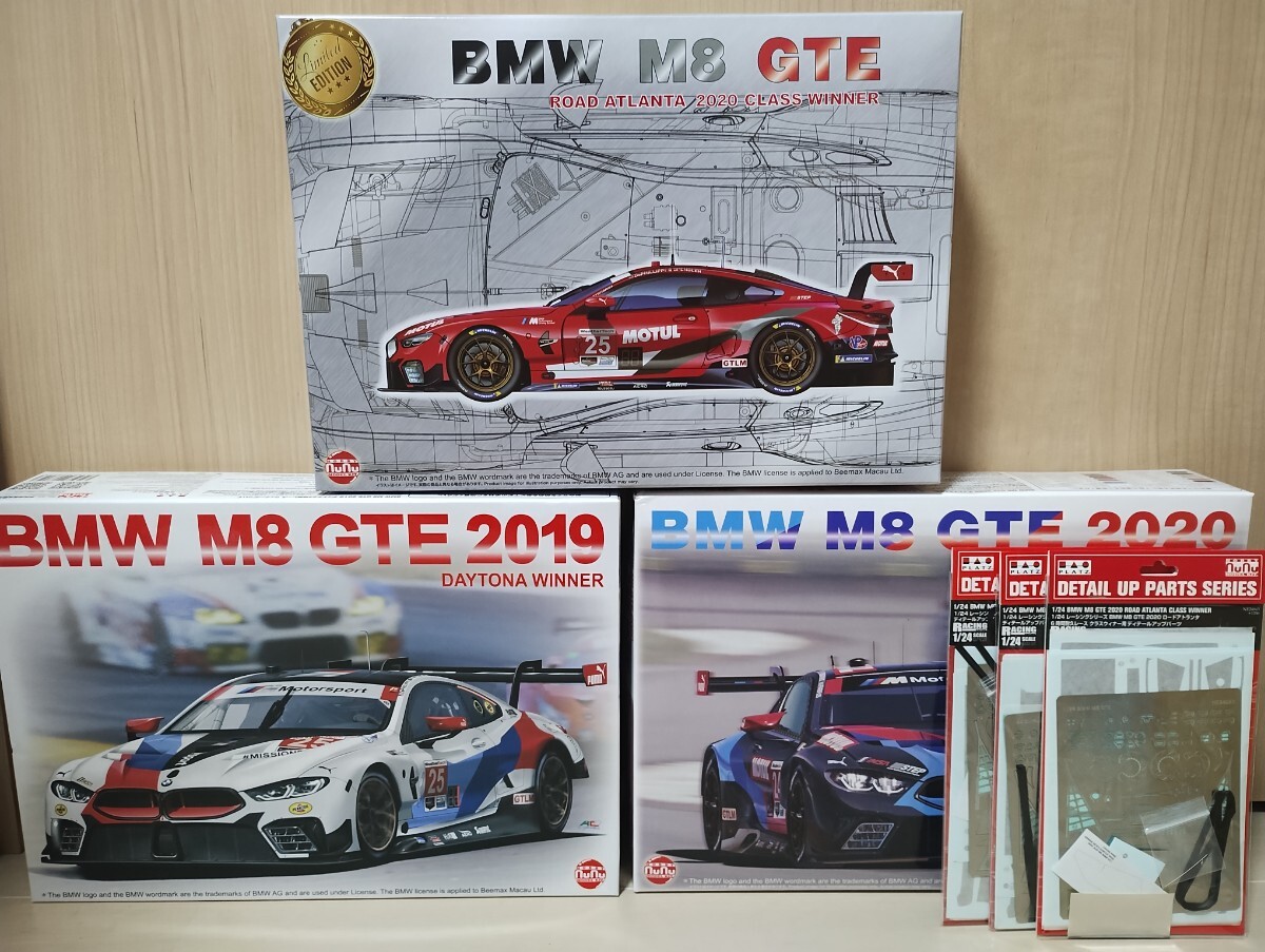 即決 新品未開封 プラッツ NUNU BMW M8 GTE 3台セット 即決 新品未開封 プラッツ NUNU BMW M8 GTE 3台セット
