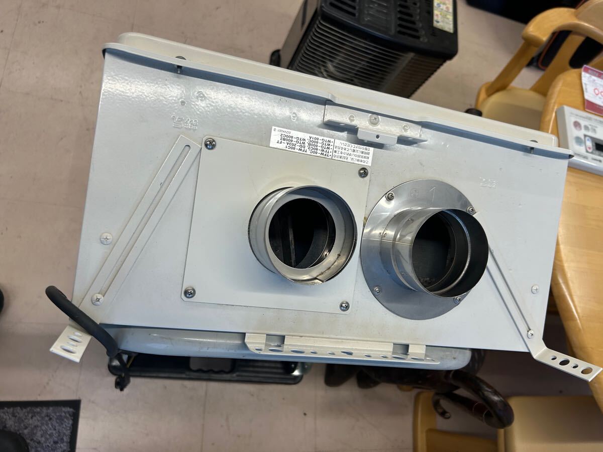 Yahoo!オークション - 中古2018年 ノーリツ ガス温水暖房付ふろ Yahoo!オークション - 中古2018年 ノーリツ ガス温水暖房付ふろ
