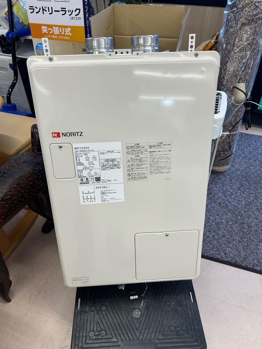 Yahoo!オークション - 中古2018年 ノーリツ ガス温水暖房付ふろ Yahoo!オークション - 中古2018年 ノーリツ ガス温水暖房付ふろ
