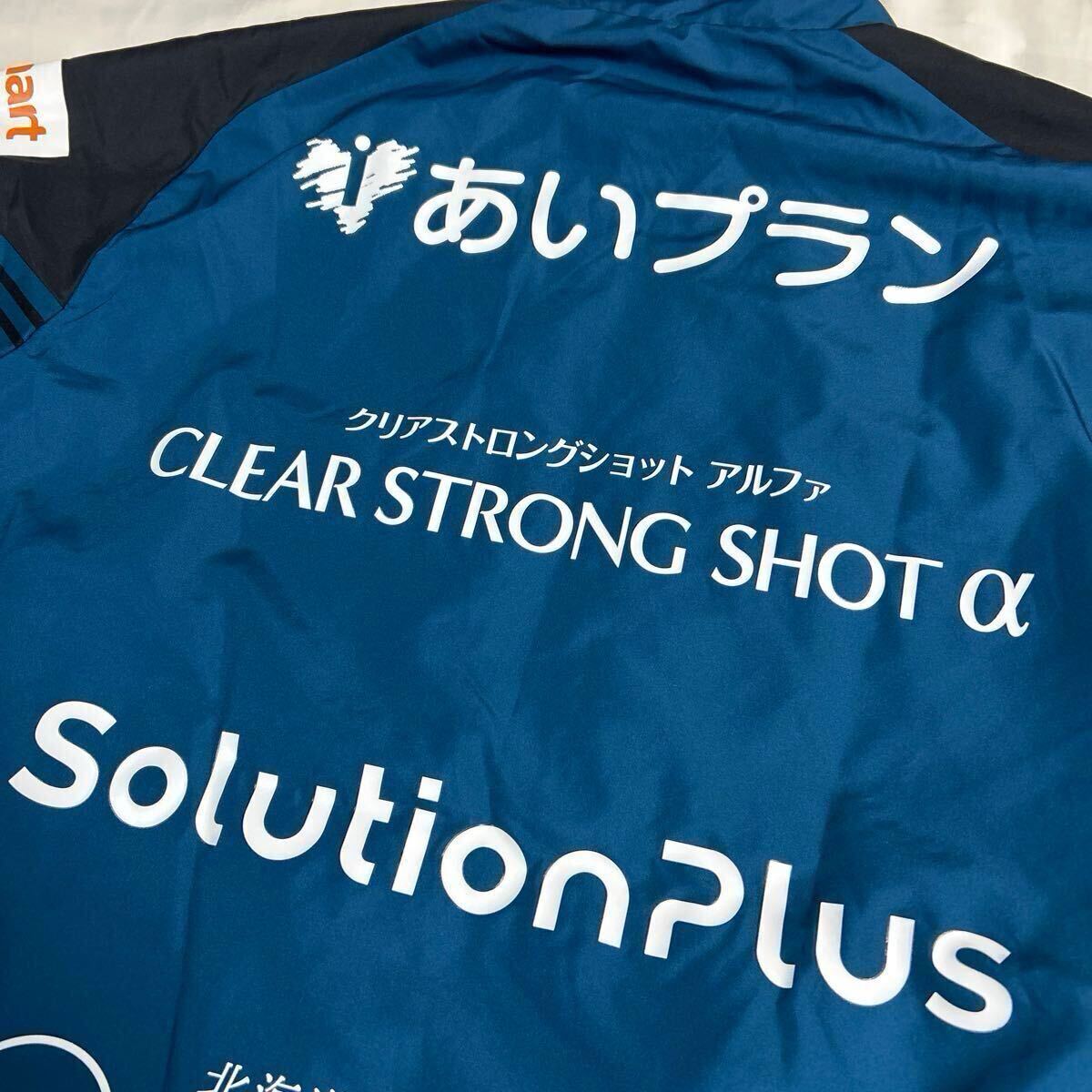 2022シーズン コンサドーレ札幌 監督 コーチ スタッフ 支給品 2022シーズン コンサドーレ札幌 監督 コーチ スタッフ 支給品