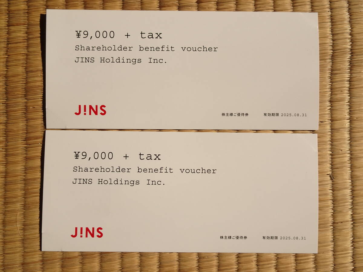 JINS メガネ 株主優待券9000円+Tax 有効期限2023年8月31日 JINS メガネ 株主優待券9000円+Tax 有効期限2023年8月31日