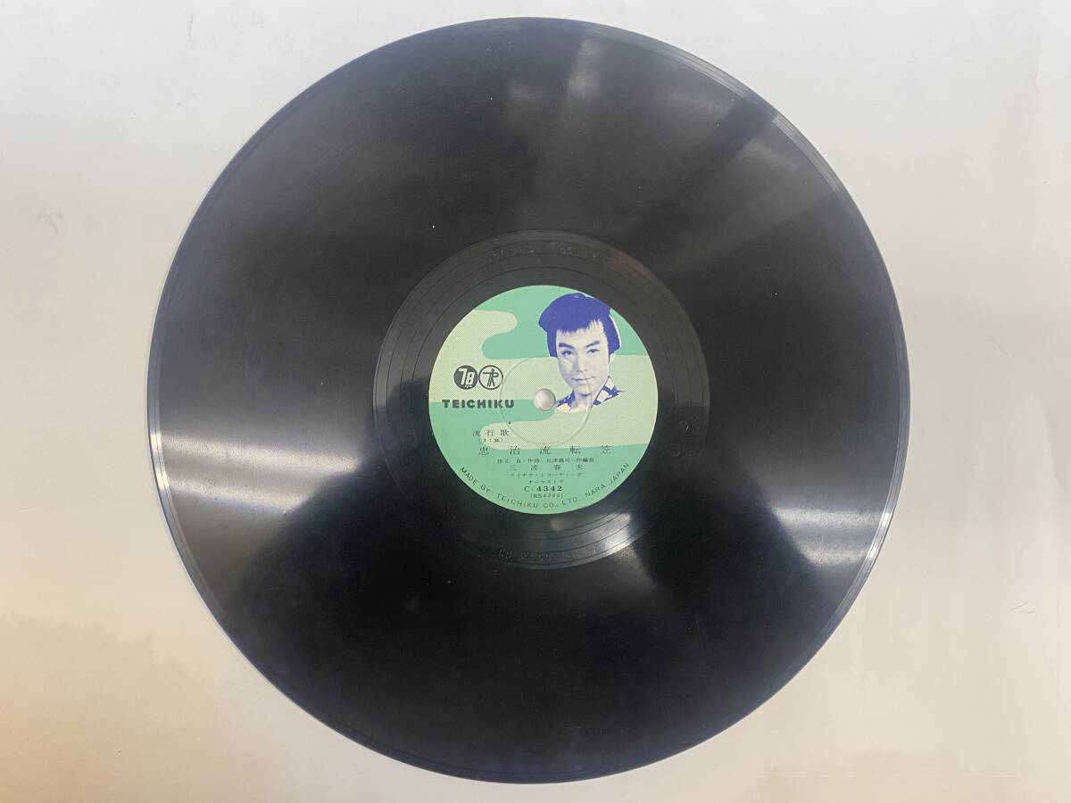 item_image_3