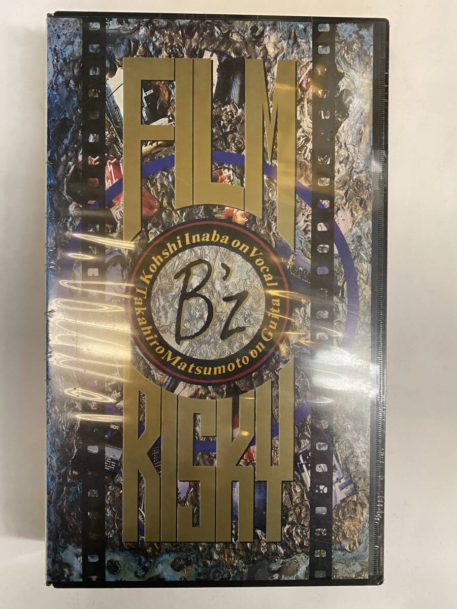 [VHS] B'z　FILM RISKY 新品未開封