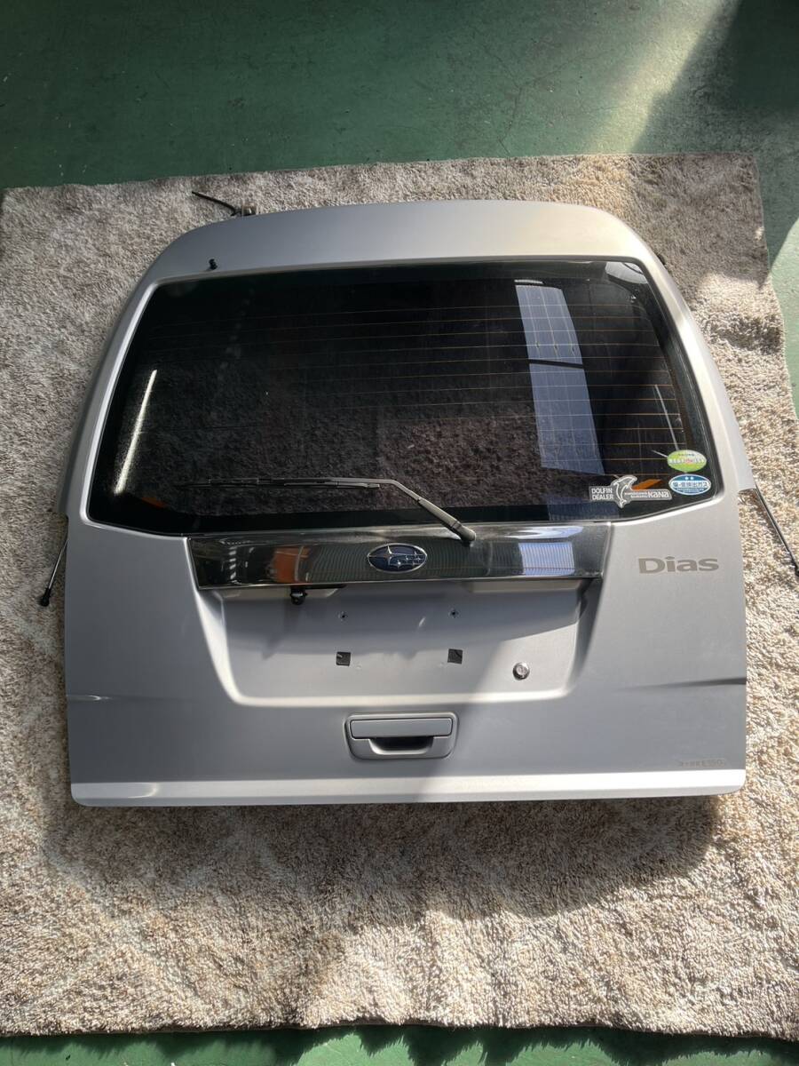 item_image_1