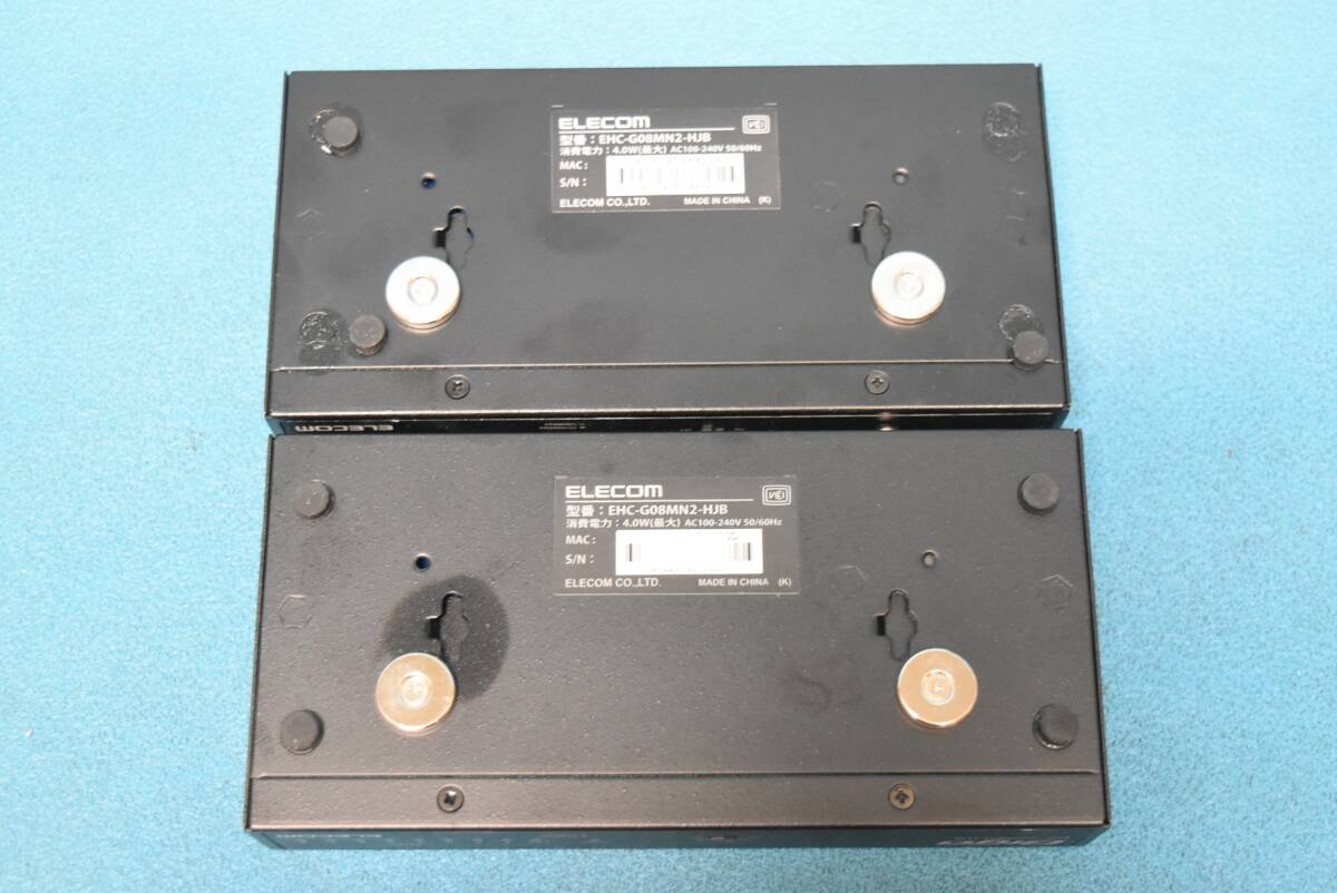 ELECOM/ Elecom Giga соответствует 8 порт переключение ступица /HUB 2 шт. [EHC-G08MN-HJB] *N-650-2(1228)*