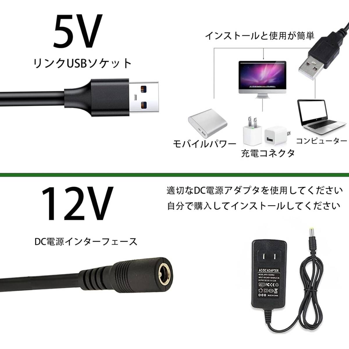LEDストリップライト COBテープライト ピンク 2.5m DC12V 5cmごとにカット可能 キッチン オフィス DIY照明 室內(nèi)裝飾