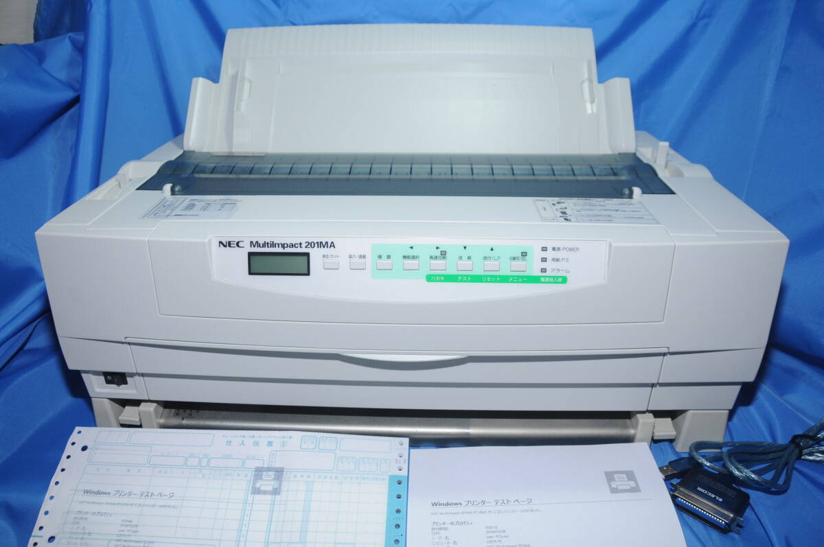 美品）即納） NEC　MultiImpact D201MA ドットプリンター　201MA　復(fù)寫伝票に Wトラクター