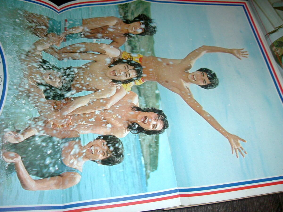月刊セブンティーン 1974年5月号◇西城秀樹/野口五郎/郷ひろみ/アグネスチャン/桜田淳子/南沙織/山口百恵/天地真理/あべ静江/武田京子(アイドル、芸能人)|売買されたオークション情報、Yahoo!オークション(旧ヤフオク!) の商品情報をアーカイブ公開 - オークファン 月刊セブンティーン 1974年5月号◇西城秀樹/野口五郎/郷ひろみ/アグネスチャン/桜田淳子/南沙織/山口百恵/天地真理/あべ静江/武田京子(アイドル、芸能人)|売買されたオークション情報、Yahoo!オークション(旧ヤフオク!) の商品情報をアーカイブ公開 - オークファン