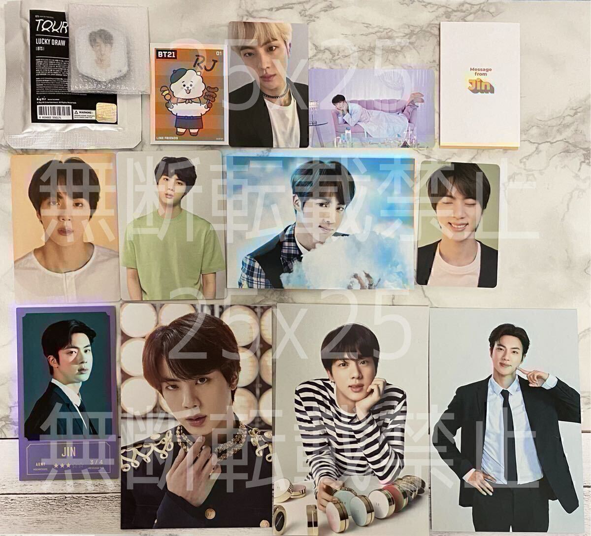 BTS トレカ ミニフォト フォトセット メッセージカード RM